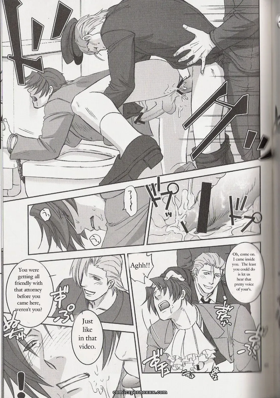 Phoenix Wright: Deep Level #4 - Page 33