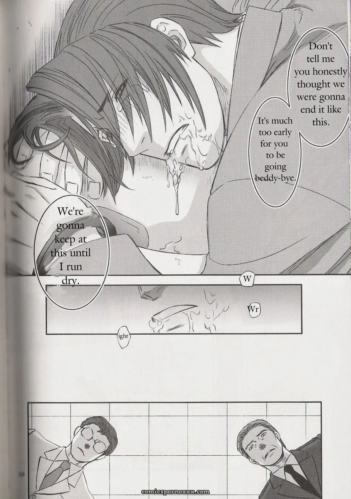 Phoenix Wright: Deep Level #4 - Page 36