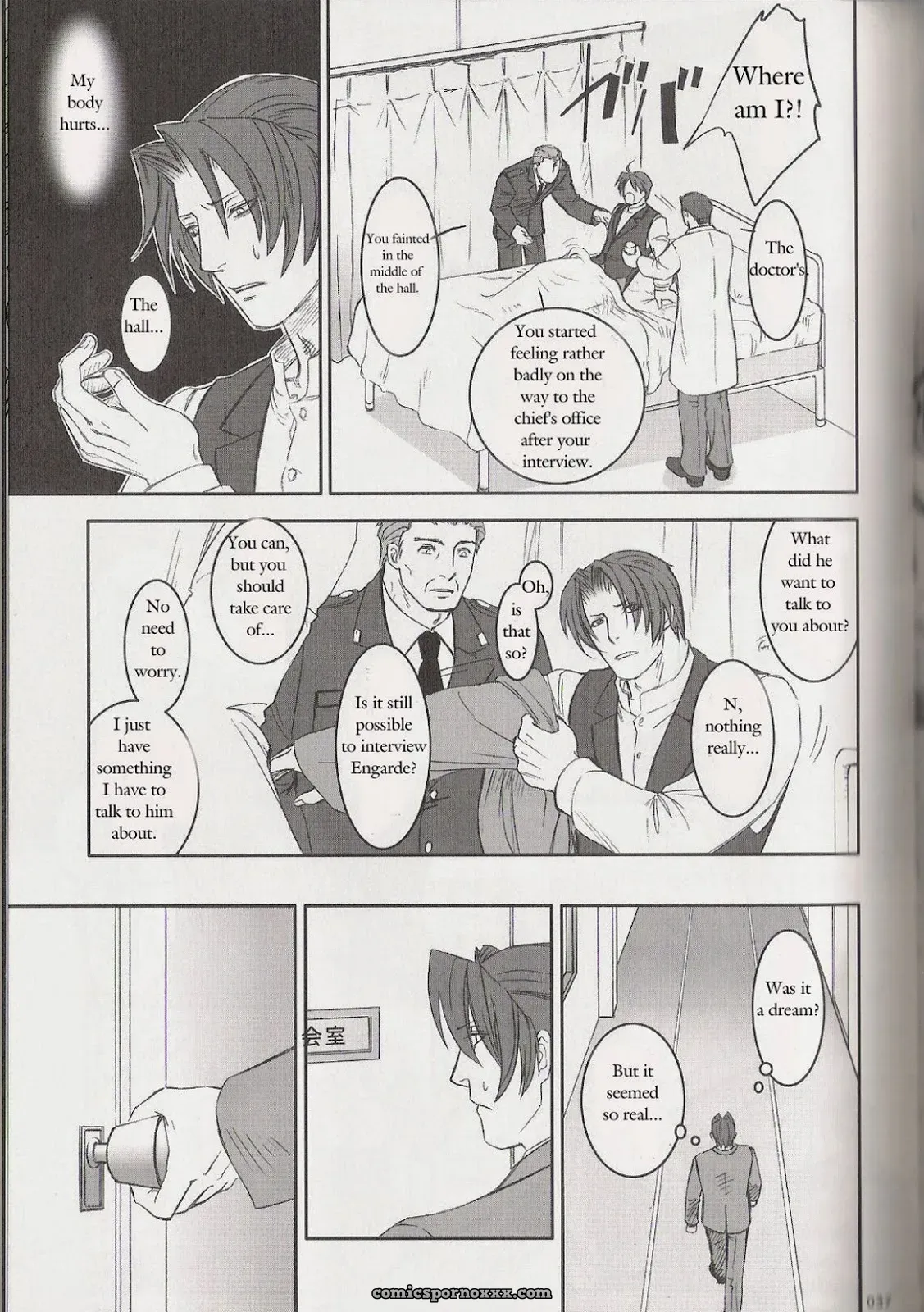 Phoenix Wright: Deep Level #4 - Page 37