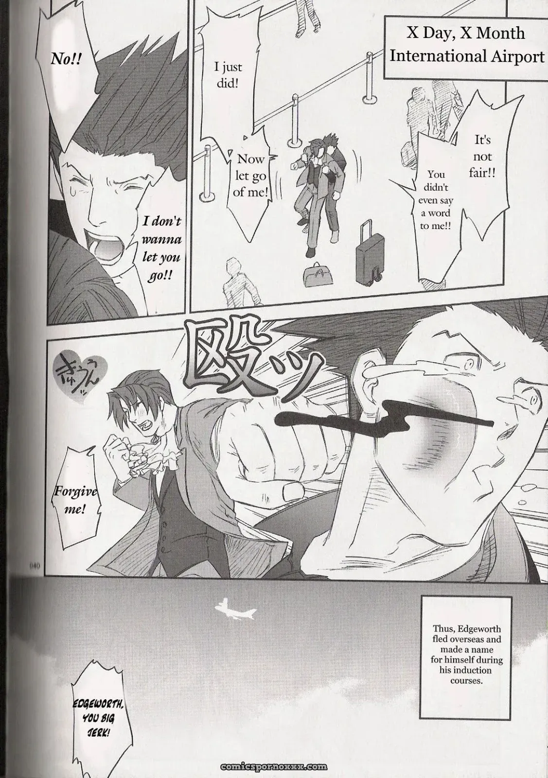 Phoenix Wright: Deep Level #4 - Page 40