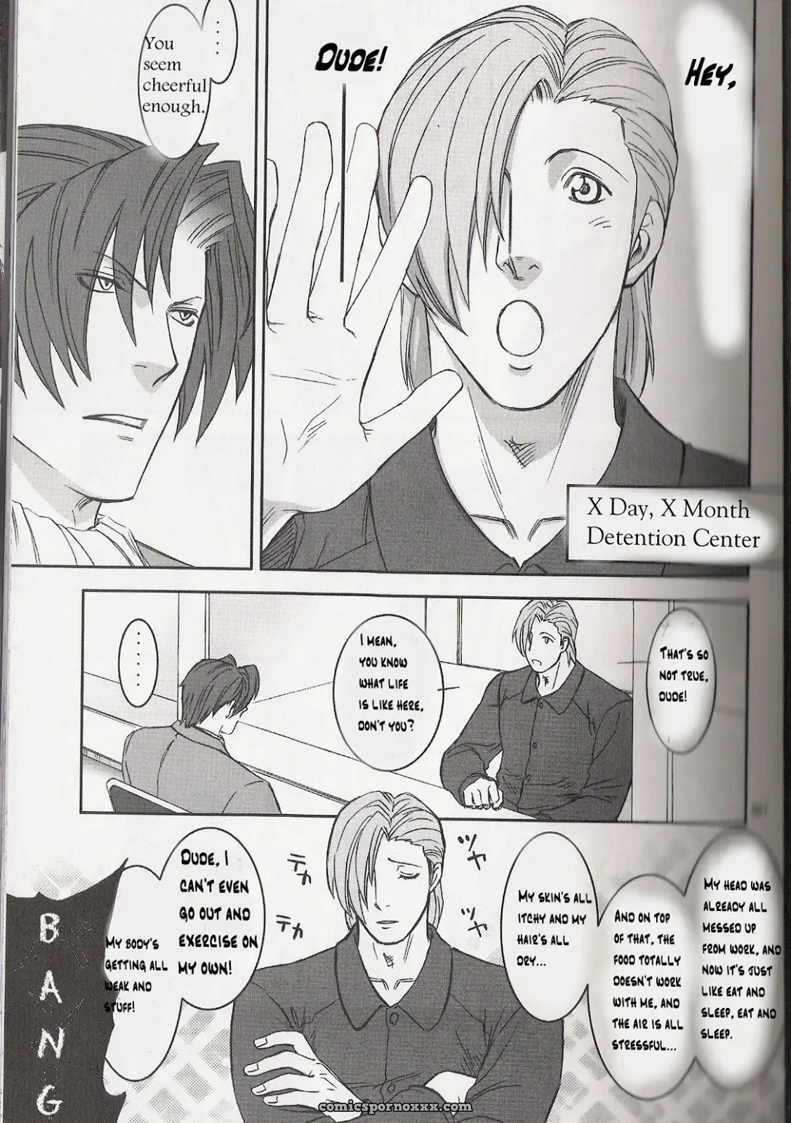 Phoenix Wright: Deep Level #4 - Page 7