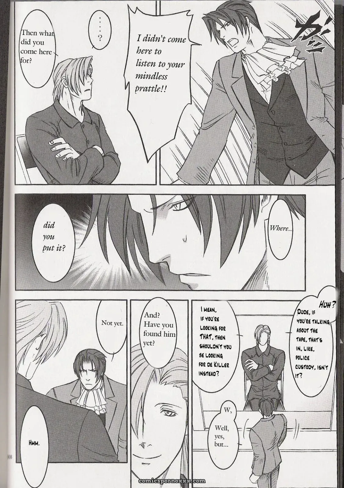 Phoenix Wright: Deep Level #4 - Page 8