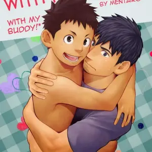 With Nii-Chan - Page 1