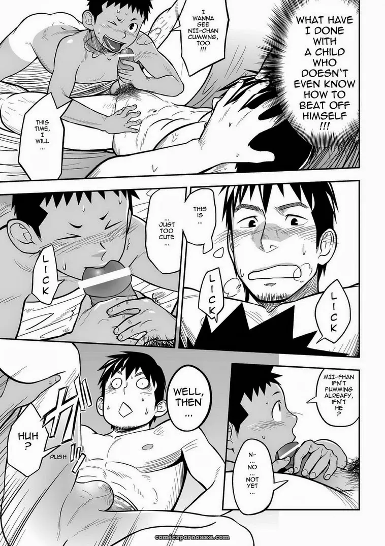 With Nii-Chan - Page 15