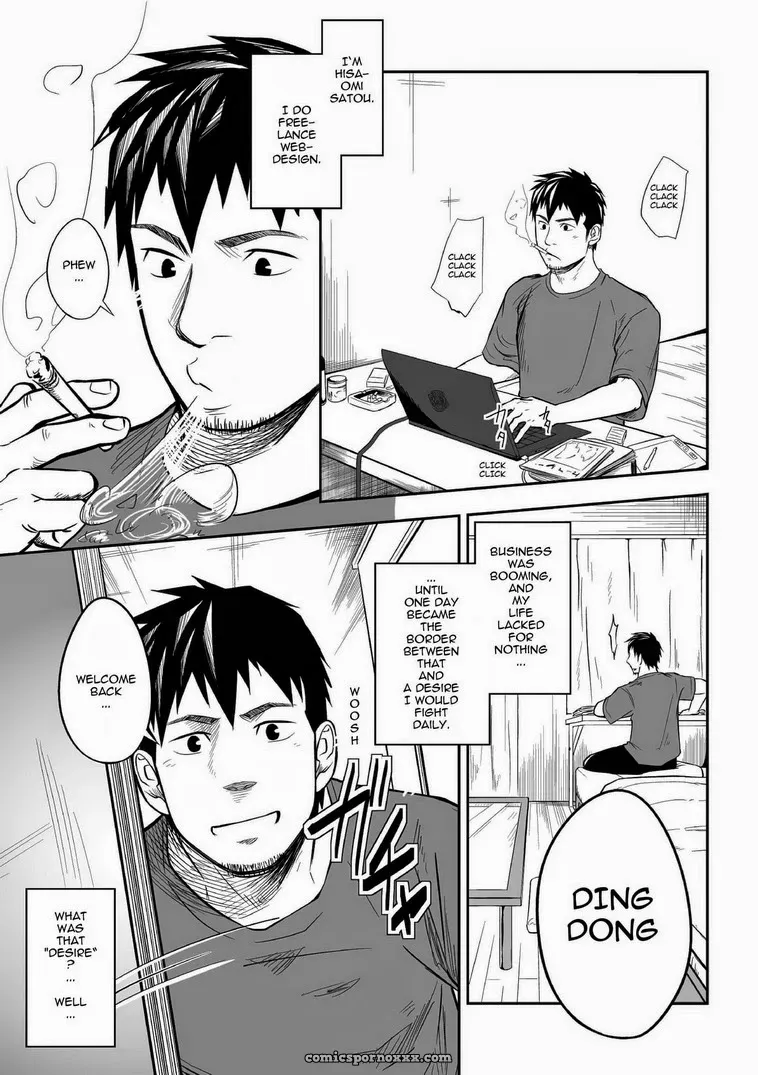 With Nii-Chan - Page 3