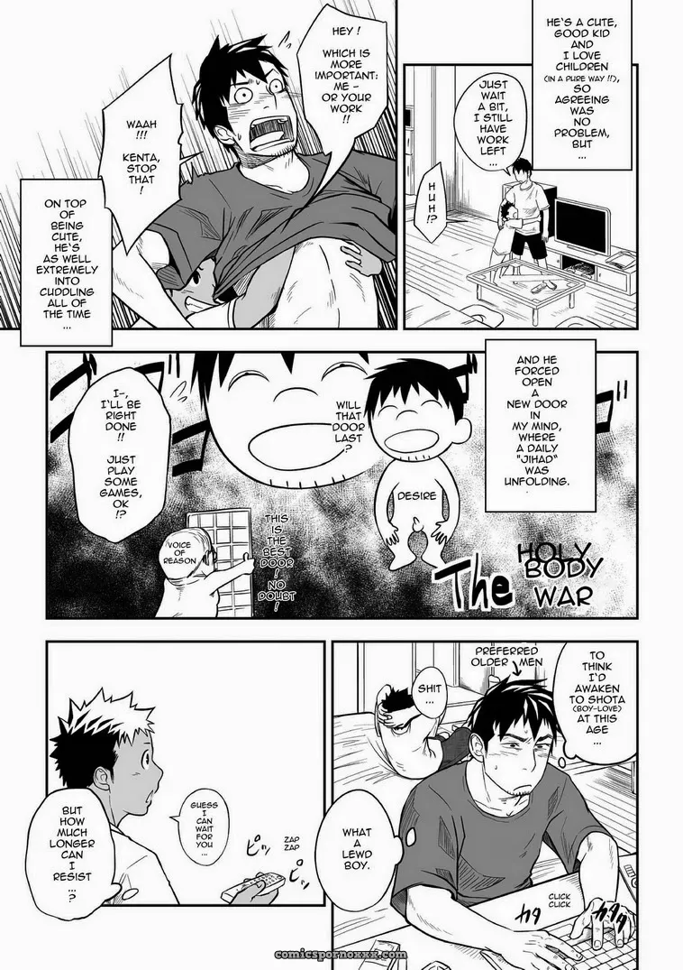 With Nii-Chan - Page 5