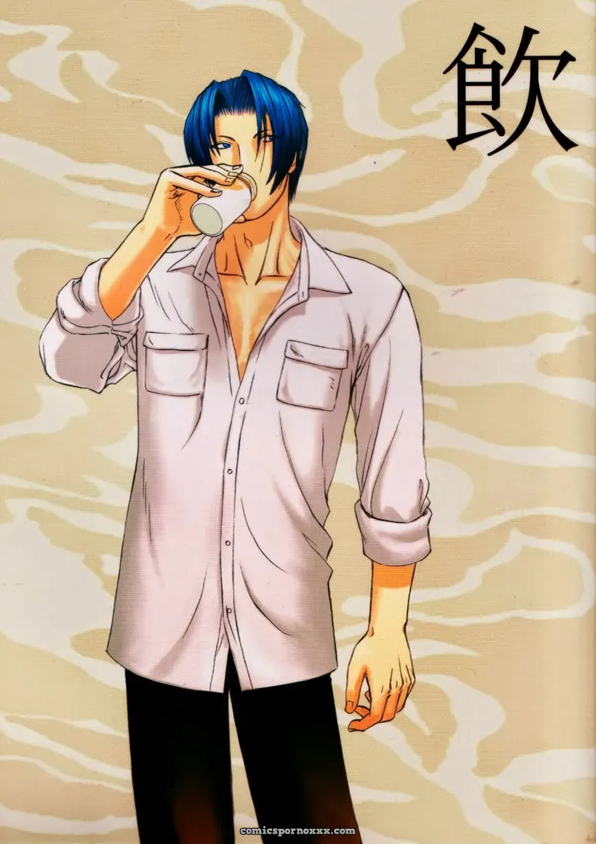 Phoenix Wright: Drink - Page 1