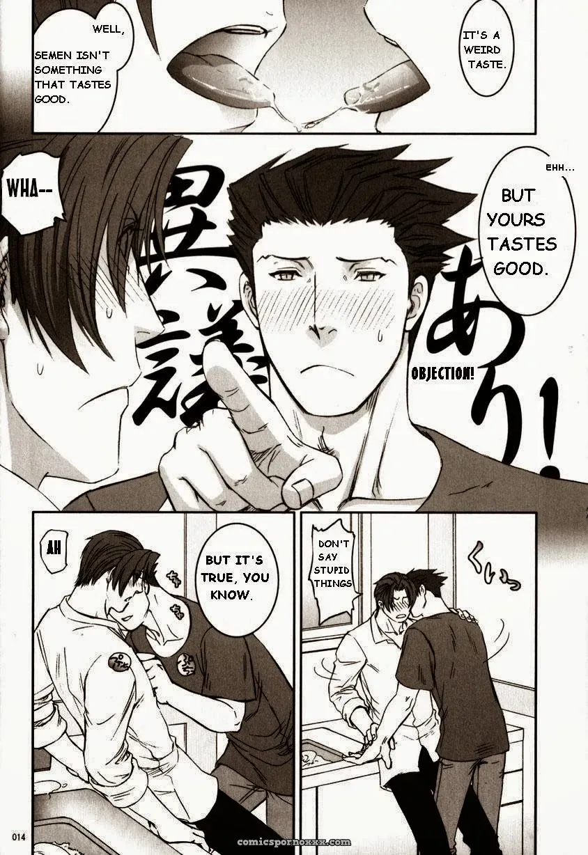 Phoenix Wright: Drink - Page 13