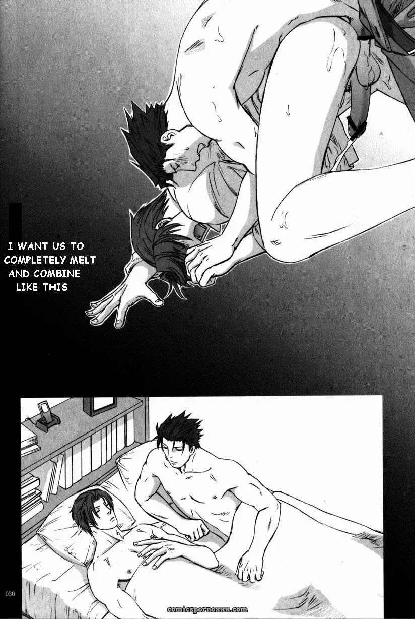 Phoenix Wright: Drink - Page 29