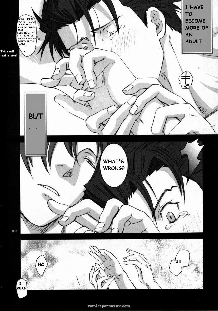 Phoenix Wright: Drink - Page 31