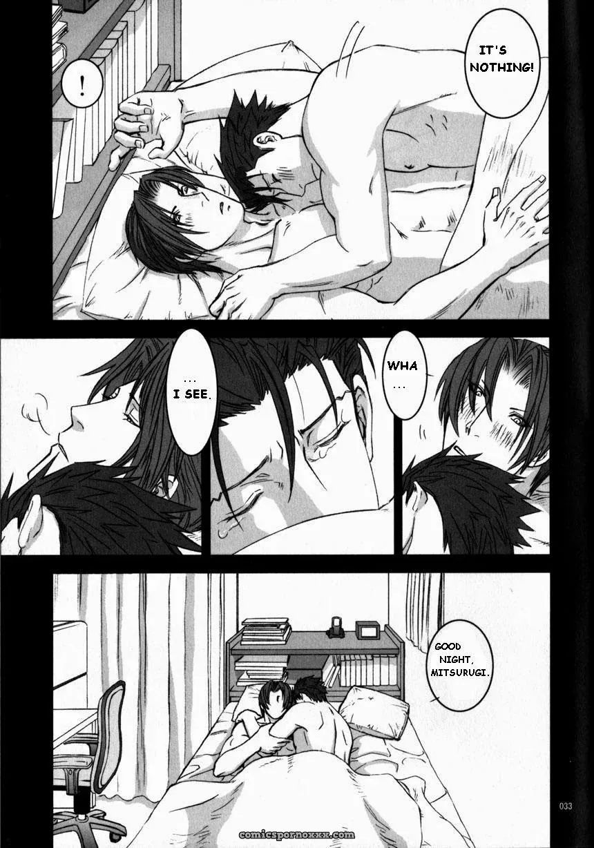 Phoenix Wright: Drink - Page 32