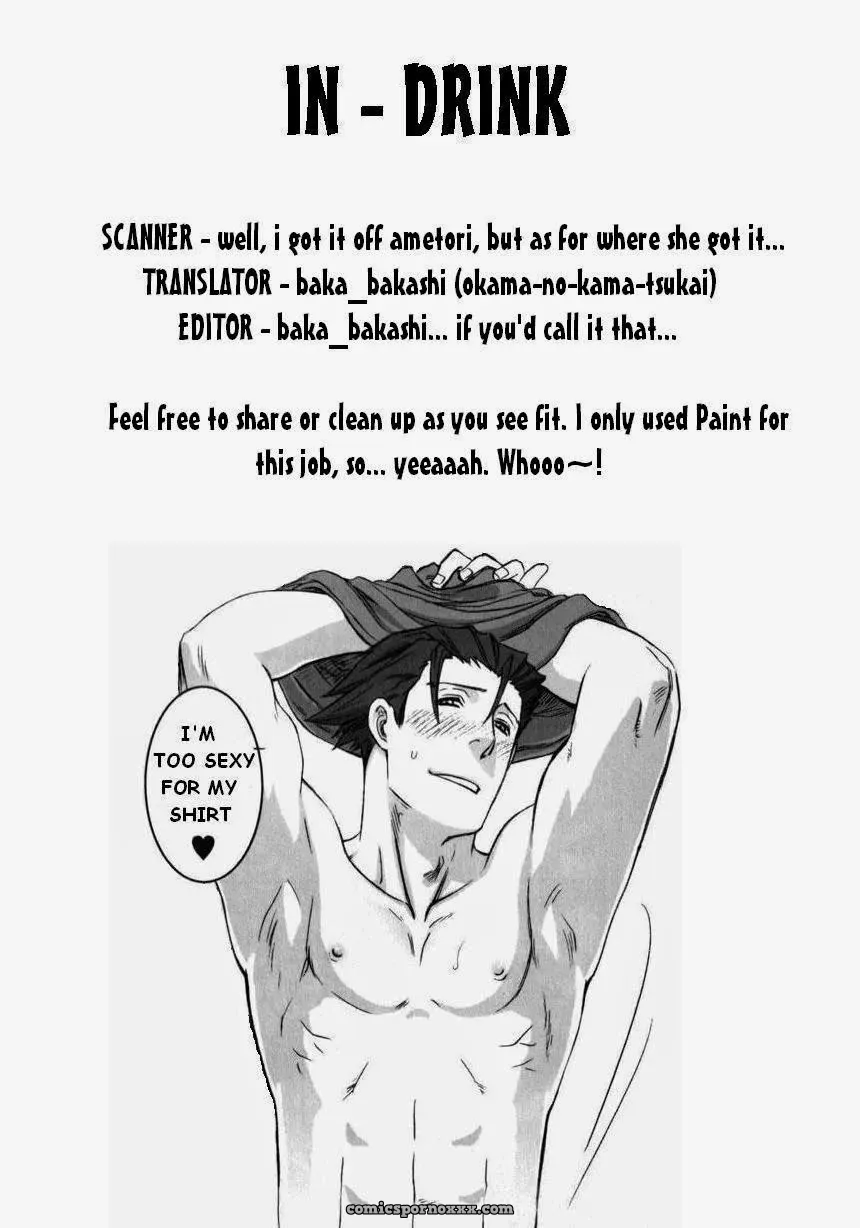 Phoenix Wright: Drink - Page 35