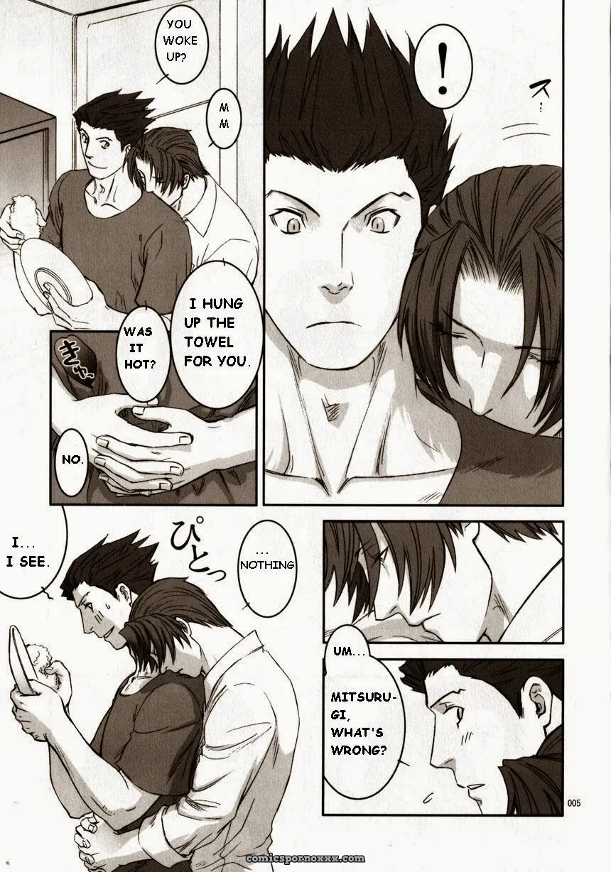 Phoenix Wright: Drink - Page 4