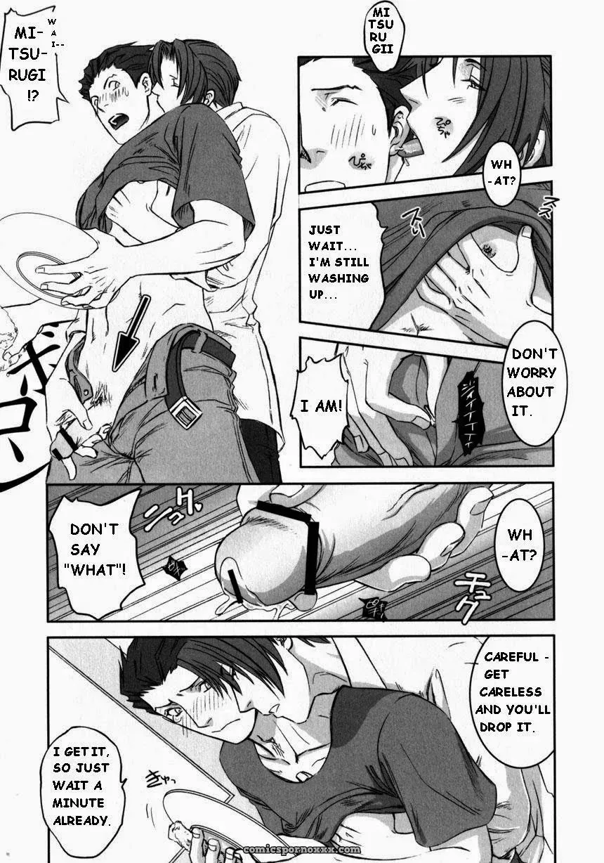 Phoenix Wright: Drink - Page 6