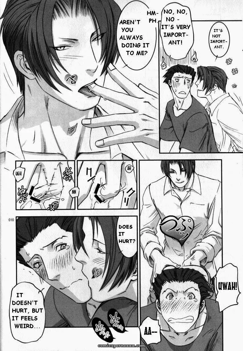 Phoenix Wright: Drink - Page 9