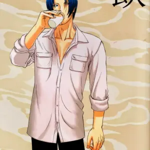 Phoenix Wright: Drink - Page 1