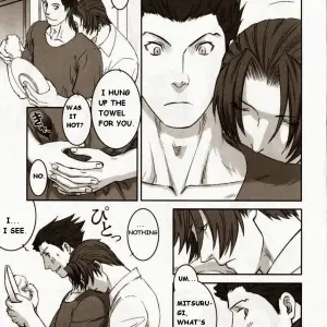 Phoenix Wright: Drink - Page 4