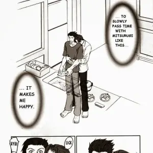 Phoenix Wright: Drink - Page 5