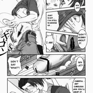 Phoenix Wright: Drink - Page 6