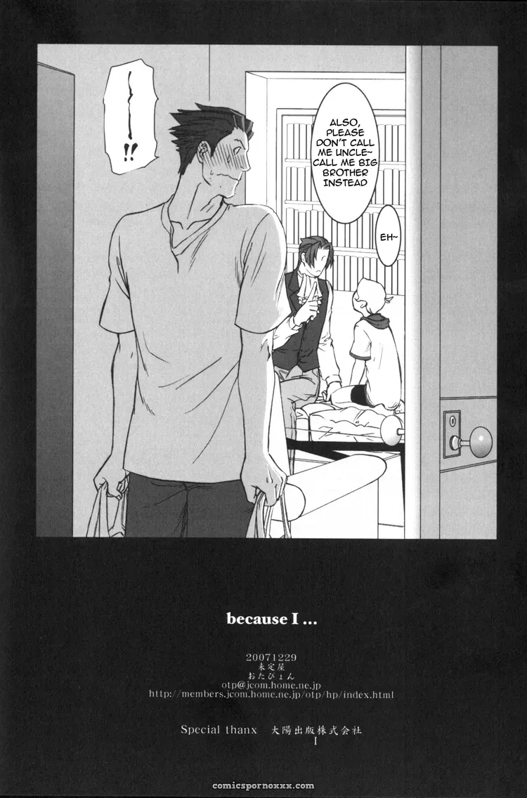 Phoenix Wright: Because I… - Page 32