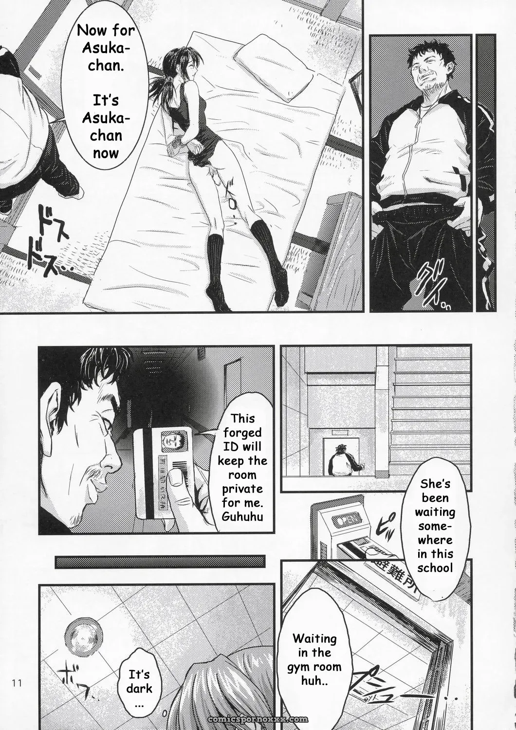 A-Five (Neon Genesis Evangelion) Doujinshi – Nakayohi (Izurumi) [English] - Page 10