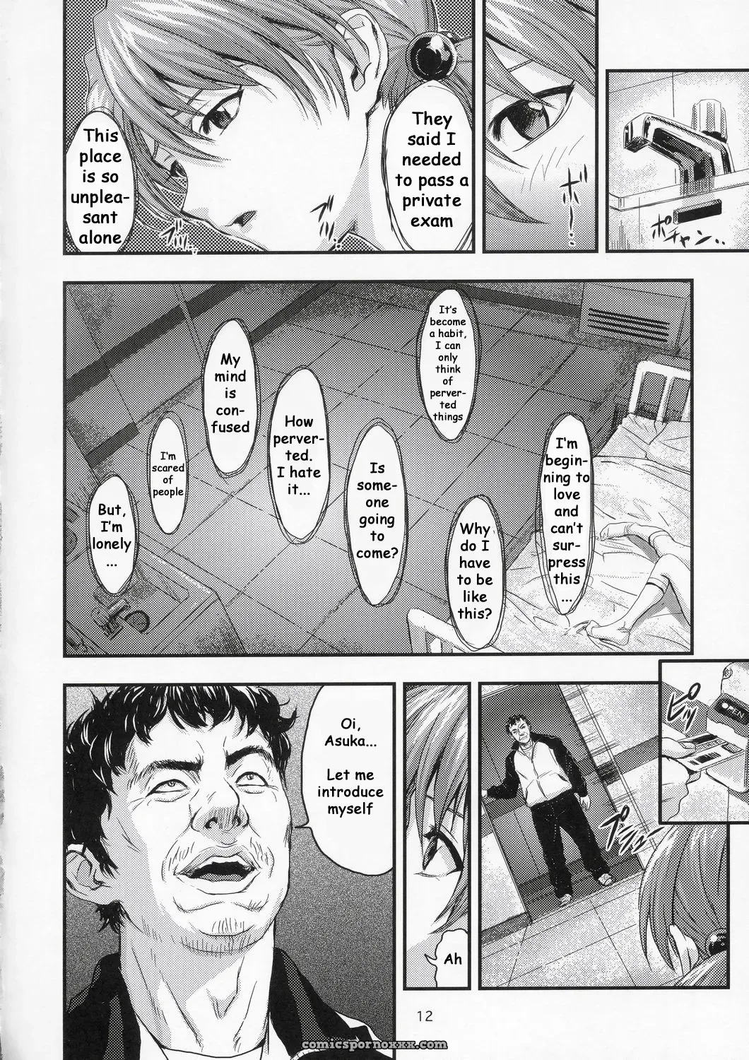 A-Five (Neon Genesis Evangelion) Doujinshi – Nakayohi (Izurumi) [English] - Page 11