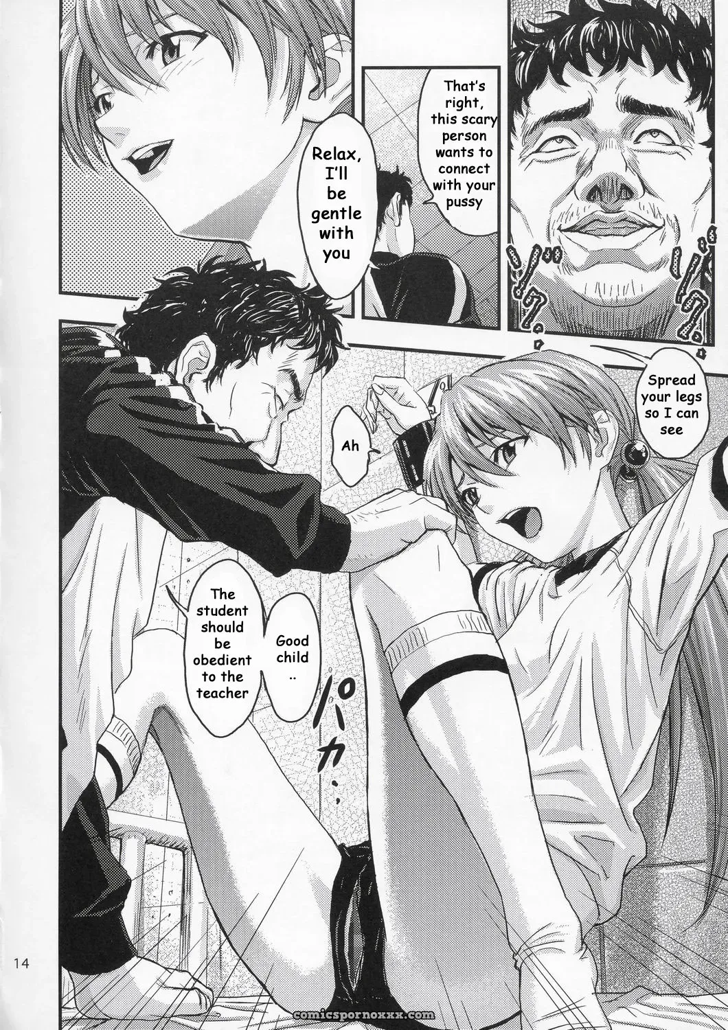A-Five (Neon Genesis Evangelion) Doujinshi – Nakayohi (Izurumi) [English] - Page 13