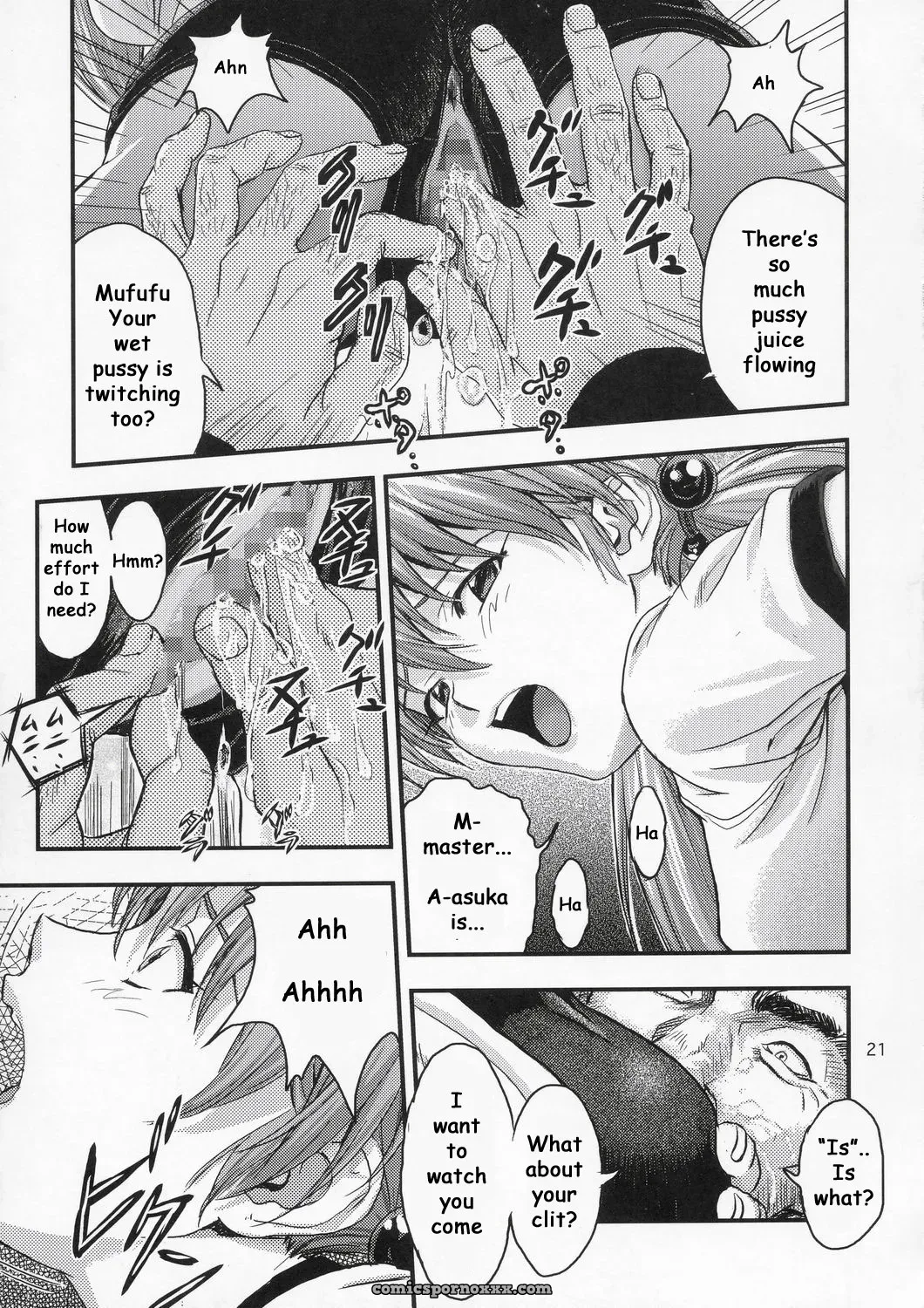 A-Five (Neon Genesis Evangelion) Doujinshi – Nakayohi (Izurumi) [English] - Page 20