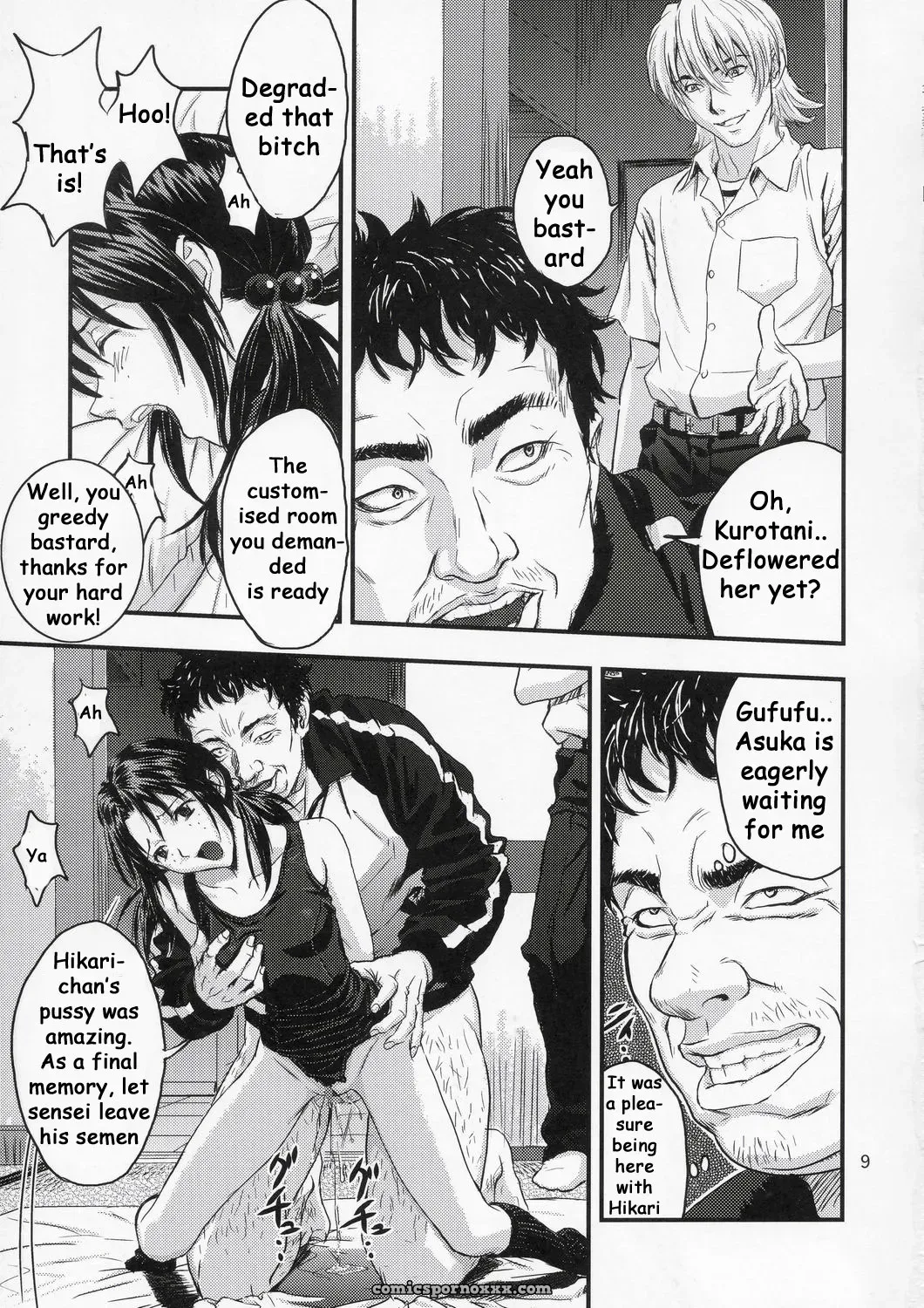A-Five (Neon Genesis Evangelion) Doujinshi – Nakayohi (Izurumi) [English] - Page 8