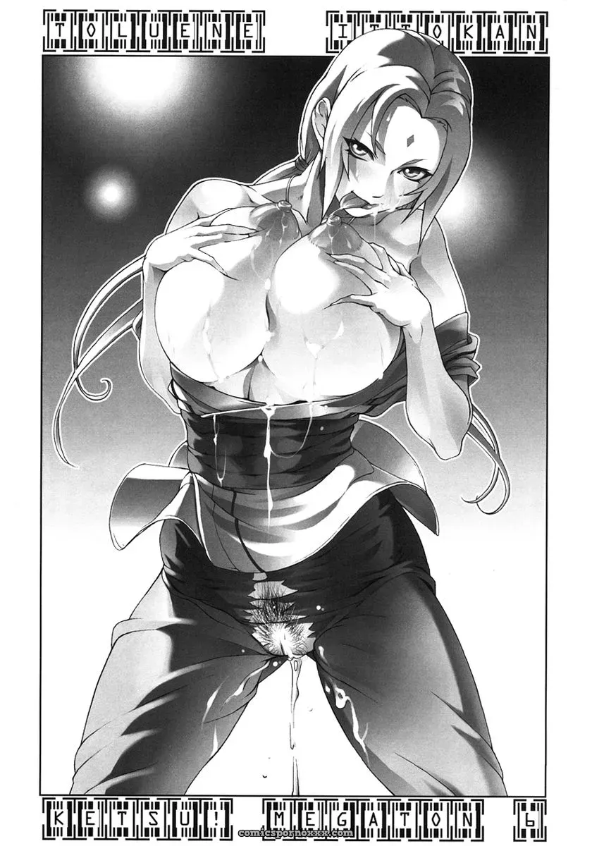 Ketsu! Megaton 6: Toluene Ittokan (Pierre Norano) C68 - Page 3