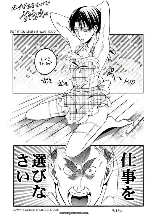 Eren X Levi - Page 19