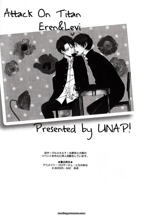 Eren X Levi - Page 20