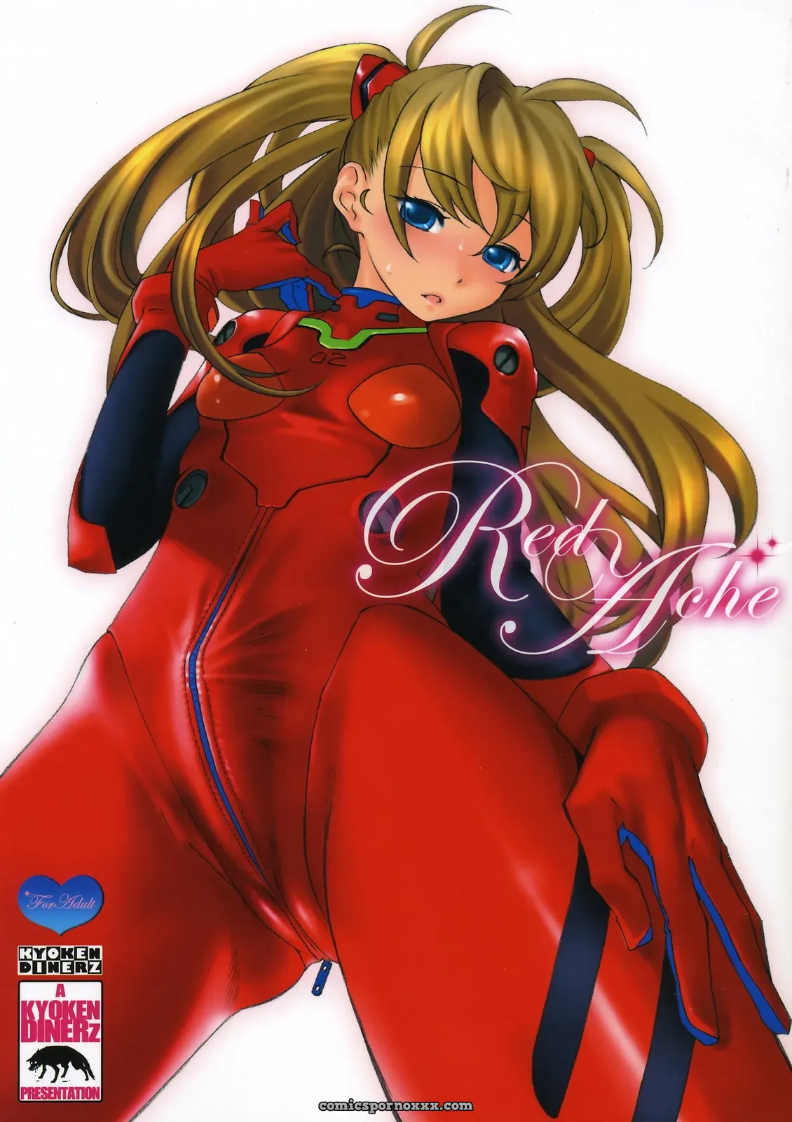 C70 Kyouken Diners (Yonekura Kengo) – Red Ache (Neon Genesis Evangelion) English Dub - Page 1