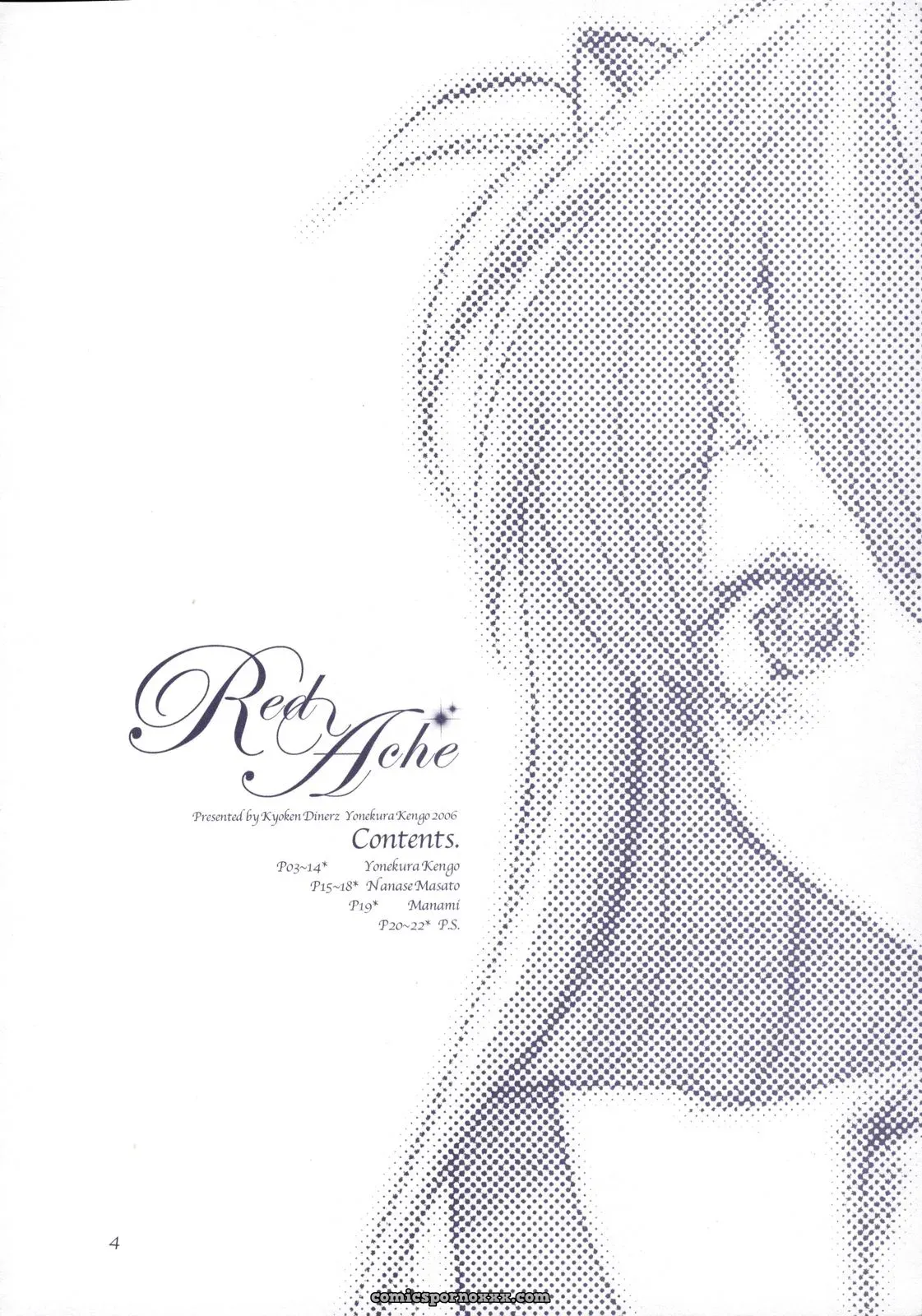 C70 Kyouken Diners (Yonekura Kengo) – Red Ache (Neon Genesis Evangelion) English Dub - Page 5