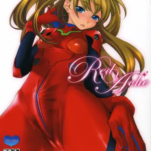 C70 Kyouken Diners (Yonekura Kengo) - Red Ache (Neon Genesis Evangelion) English Dub - Page 1