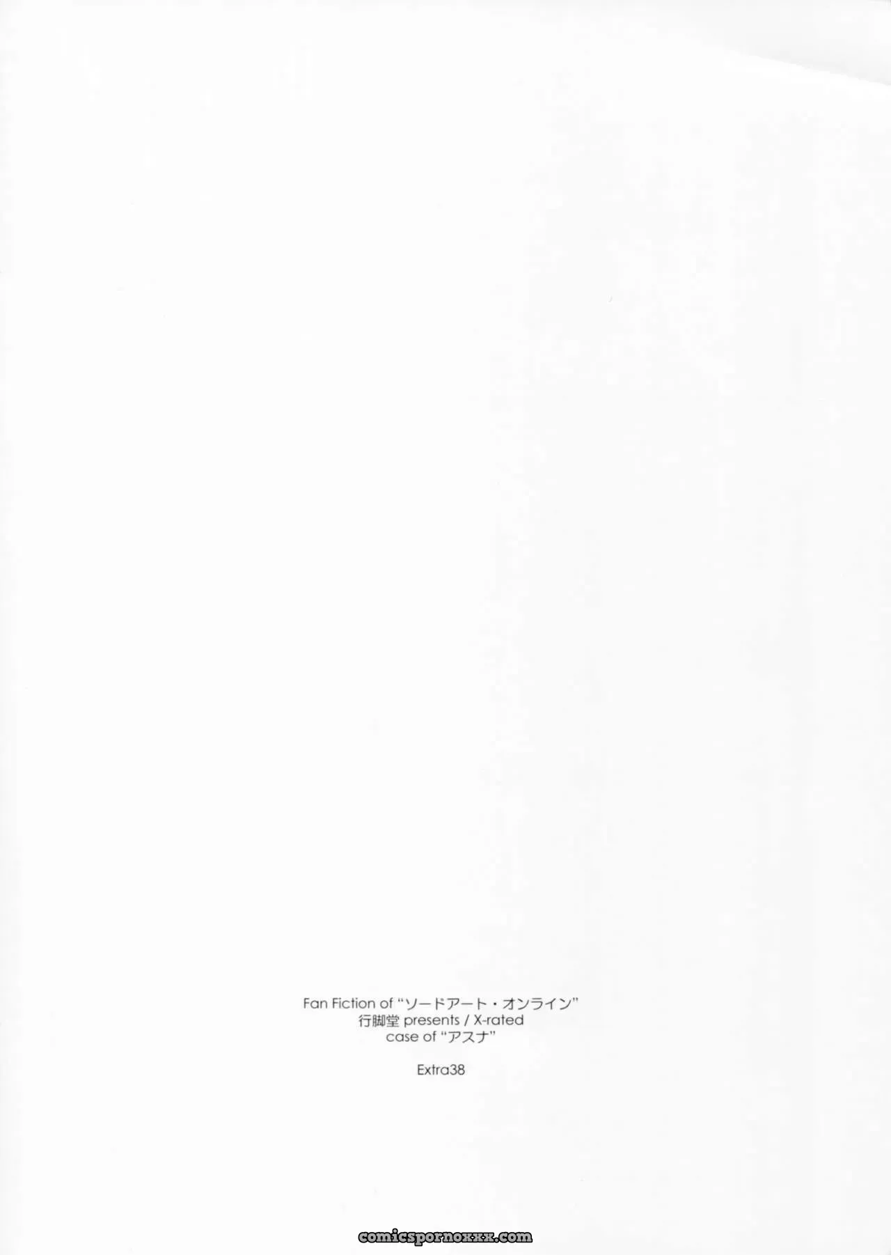 Extra38 (Sao) - Page 2
