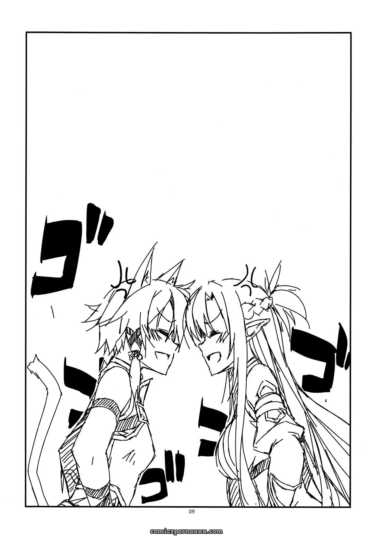 Extra38 (Sao) - Page 9