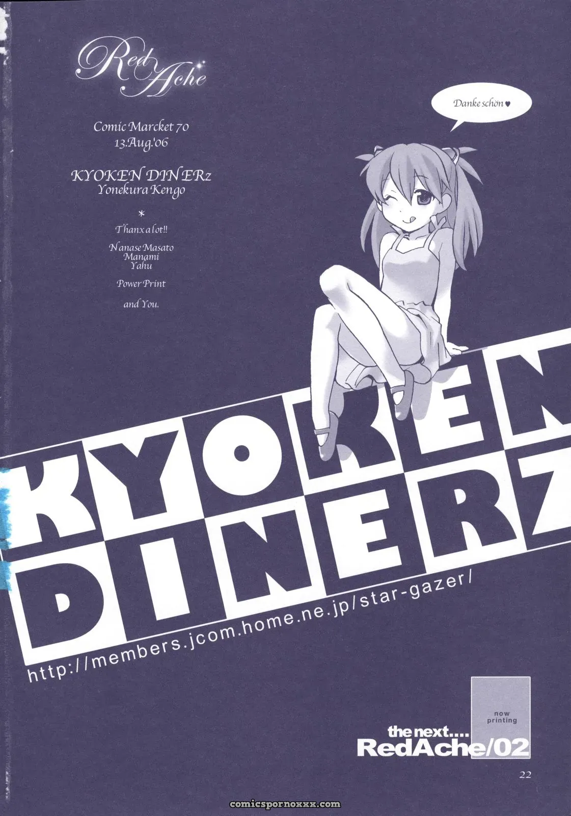 C70 Kyouken Diners (Yonekura Kengo) Red Ache Neon Genesis Evangelion AMV - Page 23