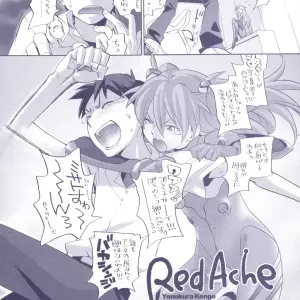 C70 Kyouken Diners (Yonekura Kengo) Red Ache Neon Genesis Evangelion AMV - Page 7