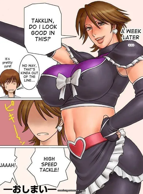 Pleasing Mother (Taasugi Kou) - Page 15