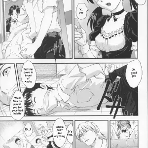 Nakayohi (Izurumi) A-six Kanseiban Doujinshi - Neon Genesis Evangelion (English) - Page 6