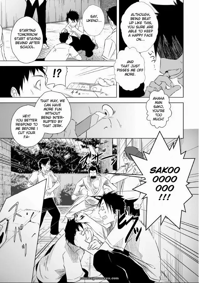 Itai Itai Itai #1 - Page 11