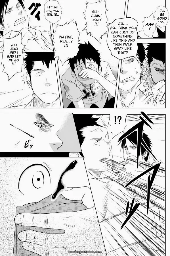 Itai Itai Itai #1 - Page 13