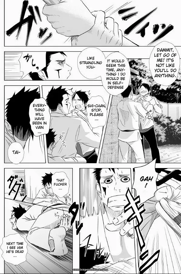 Itai Itai Itai #1 - Page 14