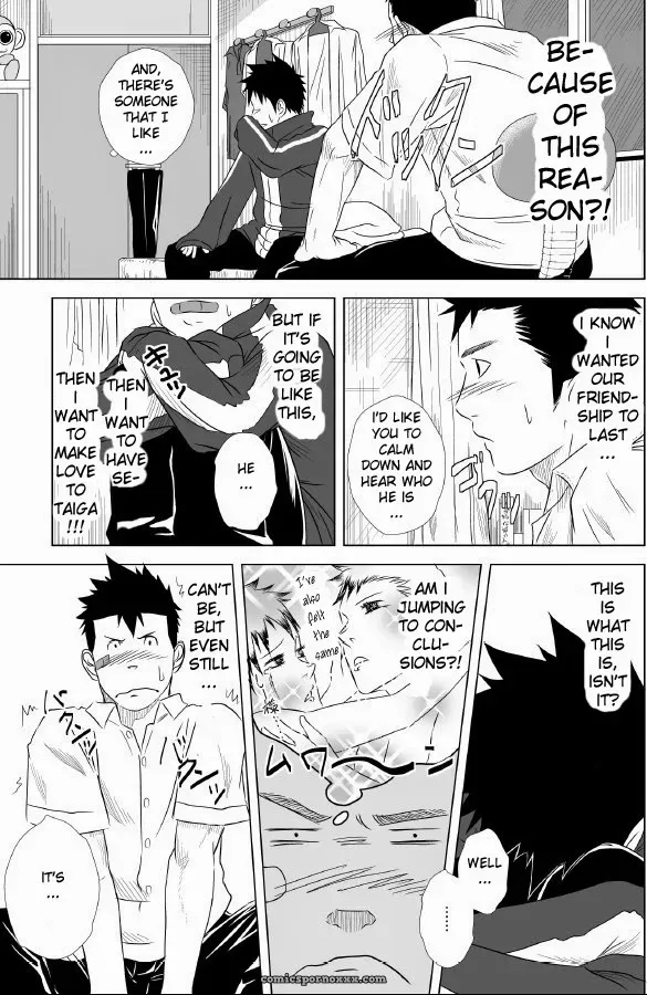 Itai Itai Itai #1 - Page 21