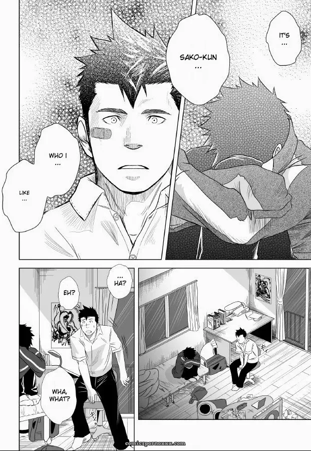 Itai Itai Itai #1 - Page 22