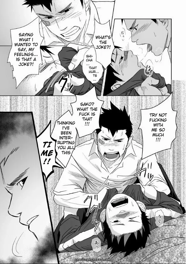 Itai Itai Itai #1 - Page 29