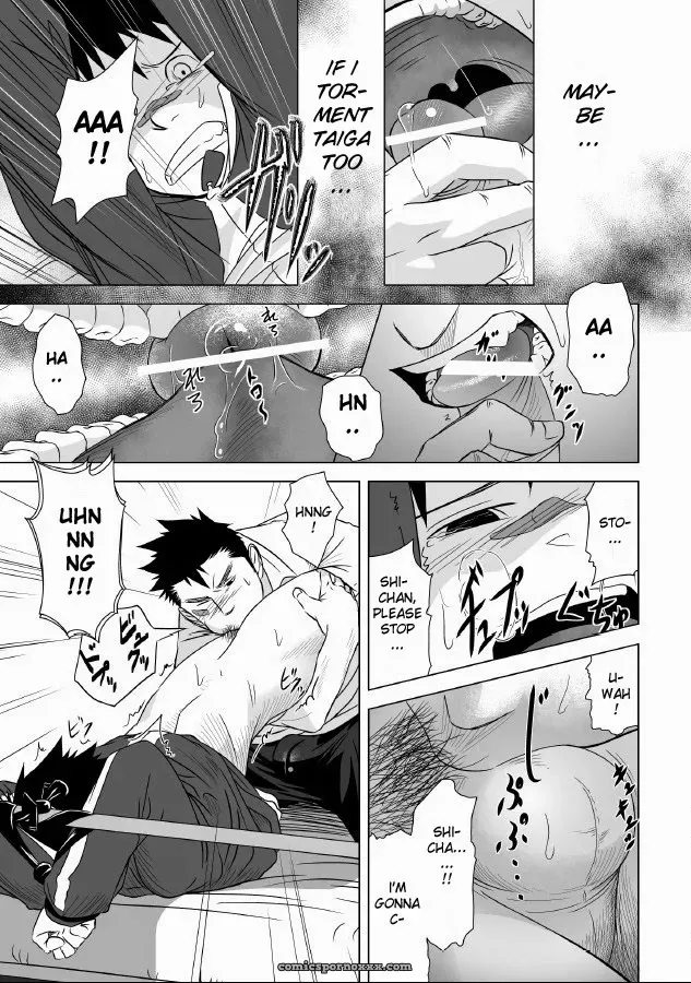 Itai Itai Itai #1 - Page 33