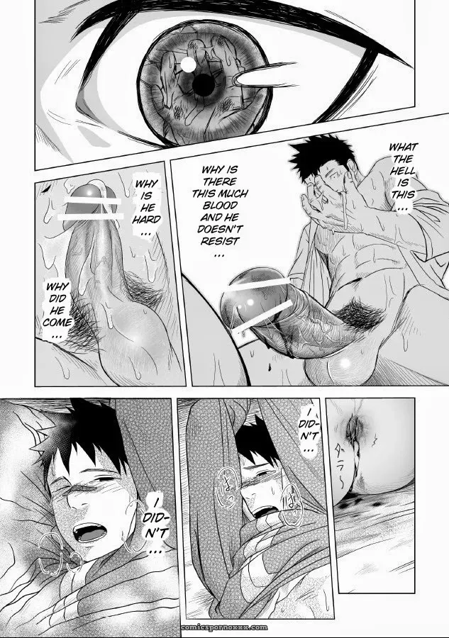 Itai Itai Itai #1 - Page 43