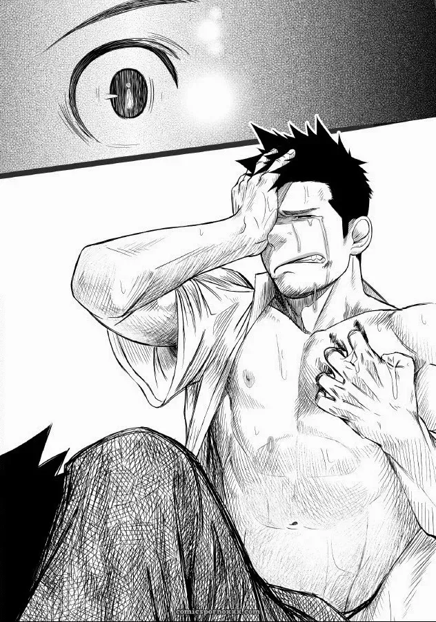 Itai Itai Itai #1 - Page 44